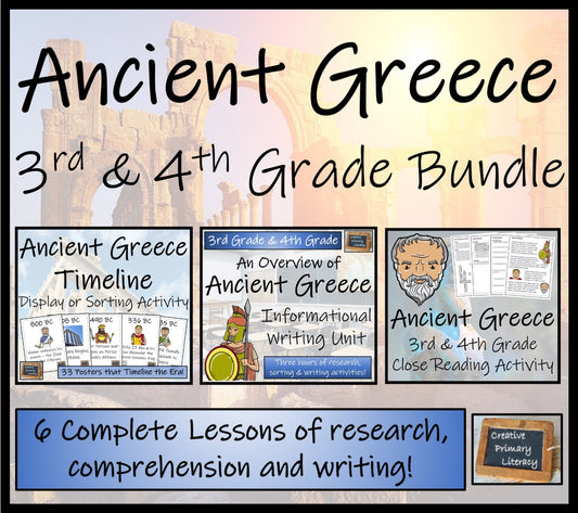 Ancient Greece Display Close Reading & Writing Bundle 3rd Grade & 4th Grade