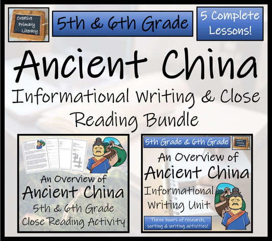 First Emperor Qin Shi Huang Close Reading & Biography Bundle | 5th & 6th Grade
