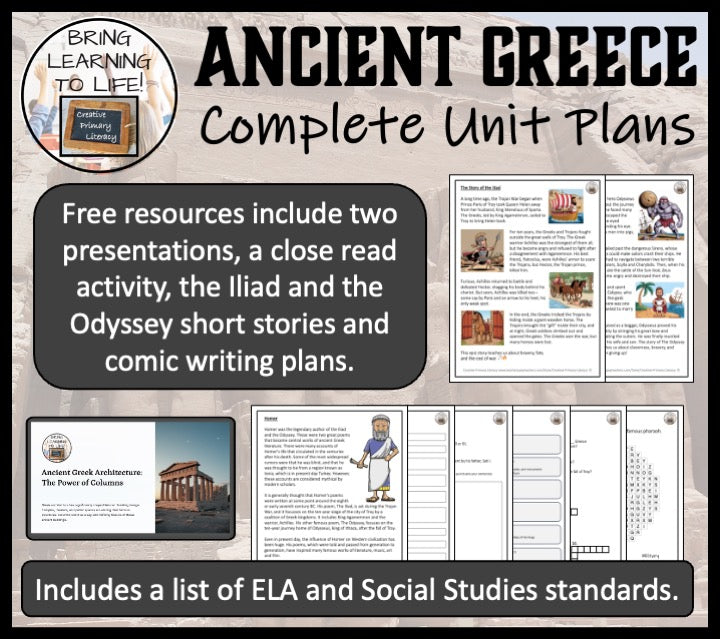 Ancient Greece Unit Plans | 5th Grade or 6th Grade