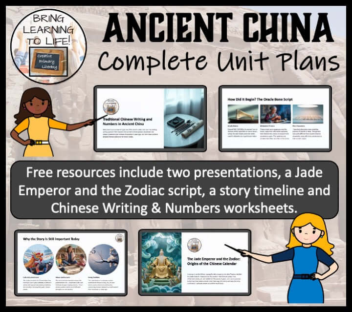 Ancient China Unit Plans | 5th Grade or 6th Grade