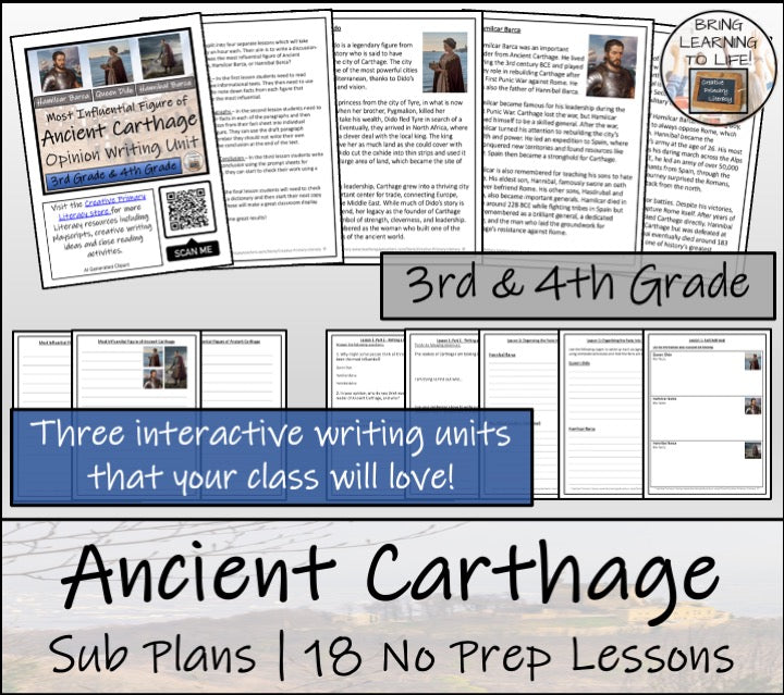 Emergency Sub Plans | Ancient Carthage Bundle | 3rd Grade & 4th Grade