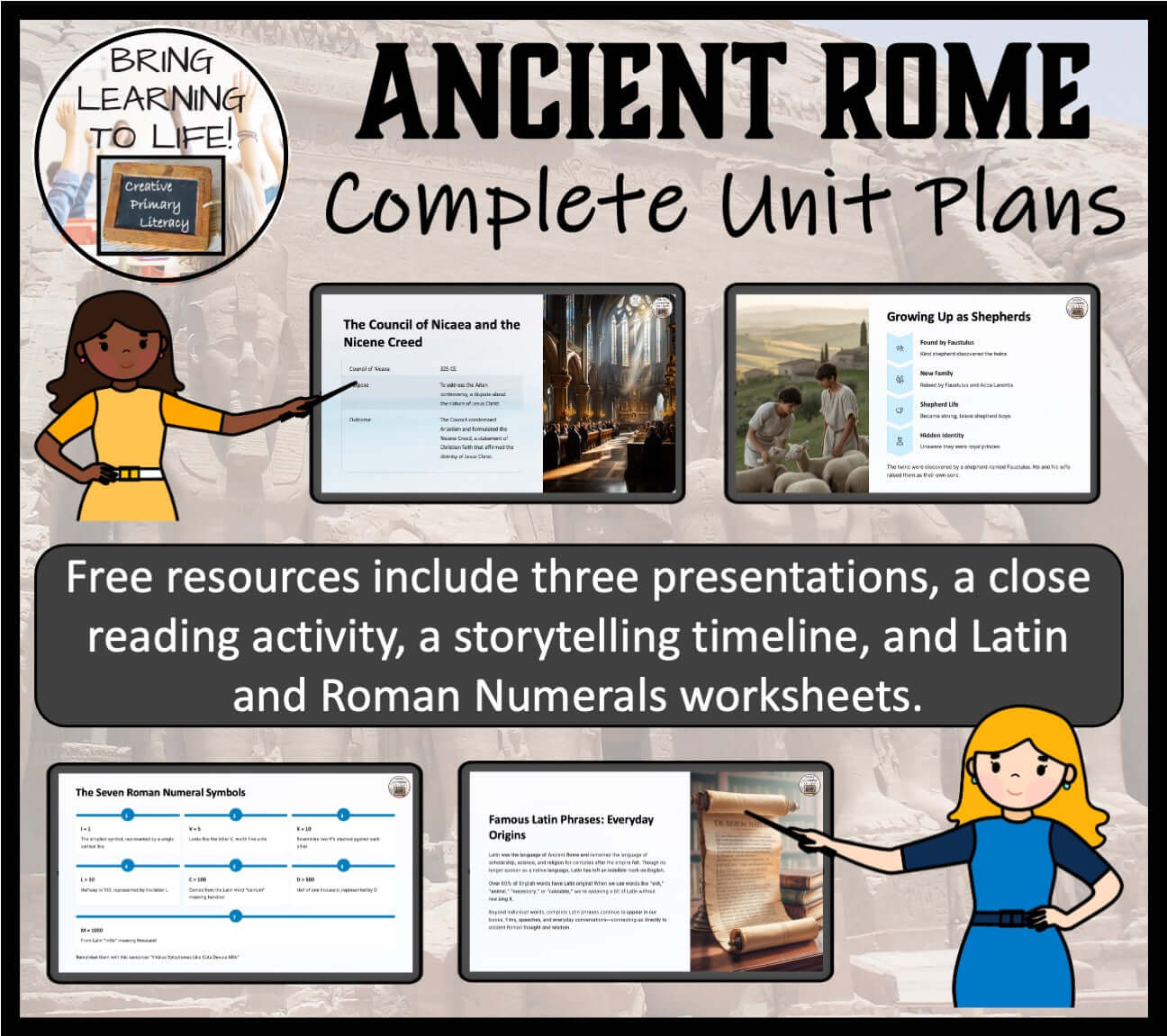 Ancient Rome Unit Plans | 5th Grade or 6th Grade