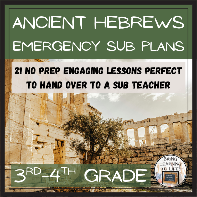 Emergency Sub Plans | Ancient Hebrews Bundle | 3rd Grade & 4th Grade