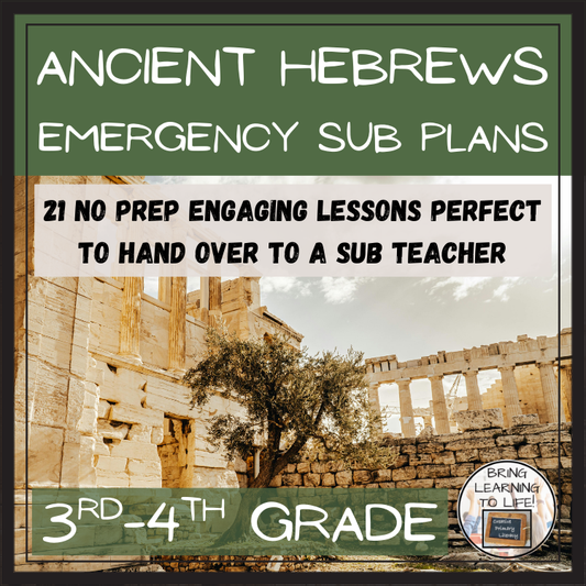 Emergency Sub Plans | Ancient Hebrews Bundle | 3rd Grade & 4th Grade