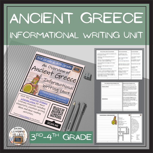 Ancient Greece Informational Writing Unit | 3rd Grade & 4th Grade
