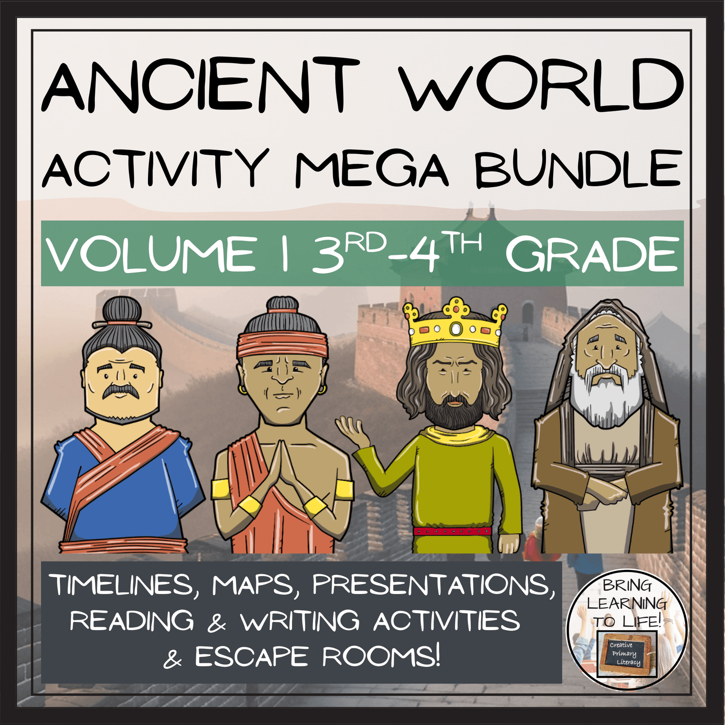 Ancient History Social Studies Mega Bundle Volume 2 | 3rd-4th Grade