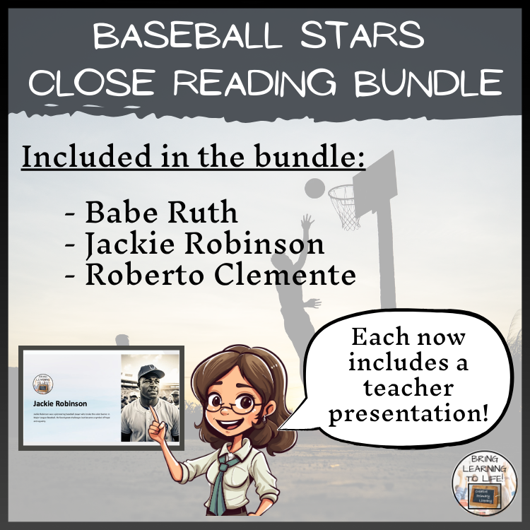 Baseball Players Close Reading Comprehension Bundle | 3rd Grade & 4th Grade