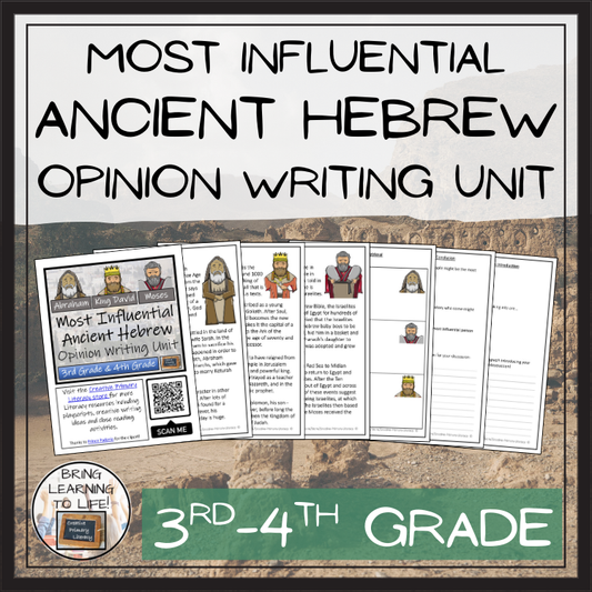 Most Influential Ancient Hebrew Opinion Writing Unit | 3rd Grade & 4th Grade