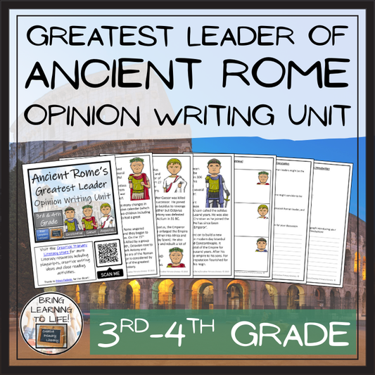 Ancient Rome's Greatest Leader Opinion Writing Unit | 3rd Grade & 4th Grade