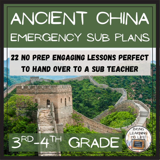 Emergency Sub Plans | Ancient China Bundle | 3rd Grade & 4th Grade