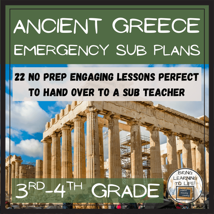 Emergency Sub Plans | Ancient Greece Bundle | 3rd Grade & 4th Grade