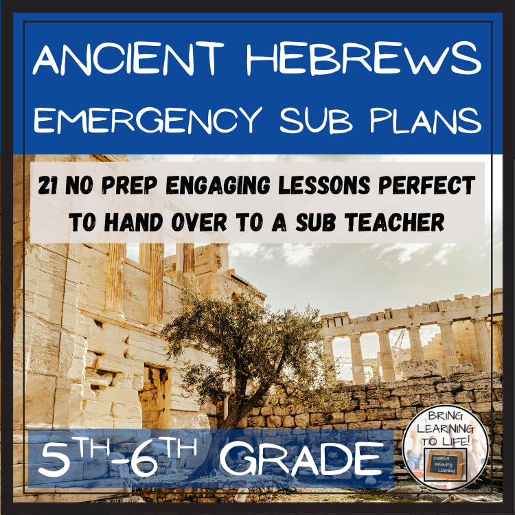 Emergency Sub Plans | Ancient Hebrews Bundle | 5th Grade & 6th Grade