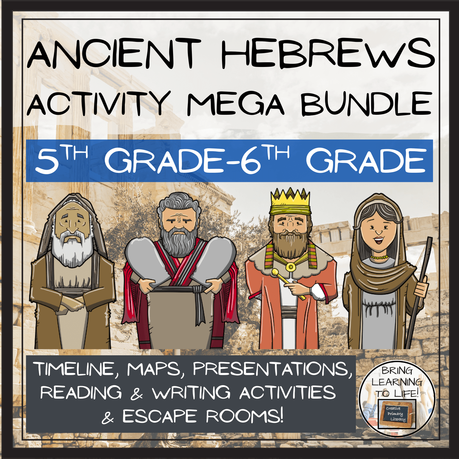 Ancient Hebrews Mega Bundle of Activities | 5th Grade & 6th Grade ...