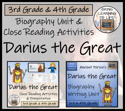 Darius the Great Close Reading & Biography Bundle | 3rd Grade & 4th Grade