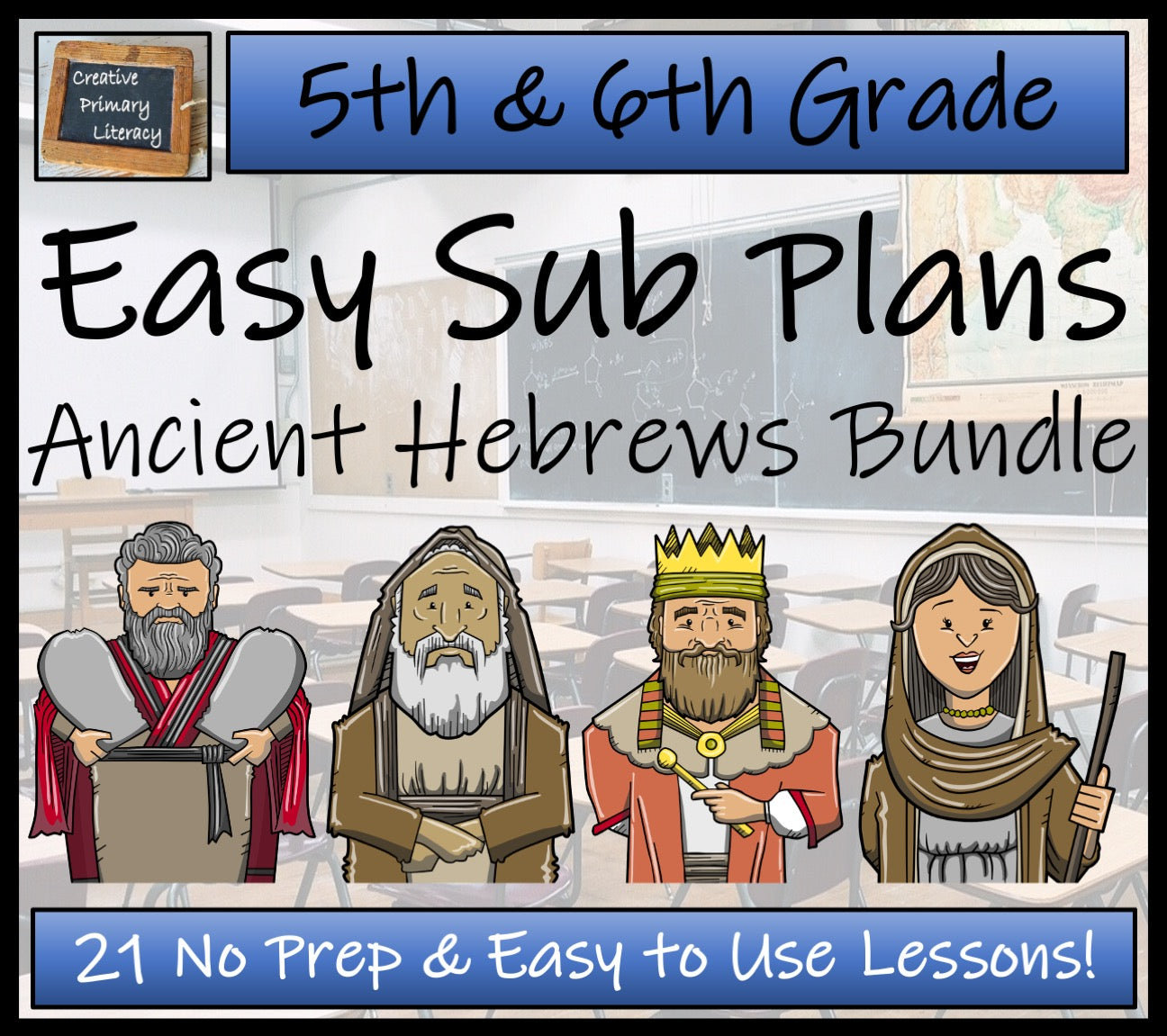 Emergency Sub Plans | Ancient Hebrews Bundle | 5th Grade & 6th Grade