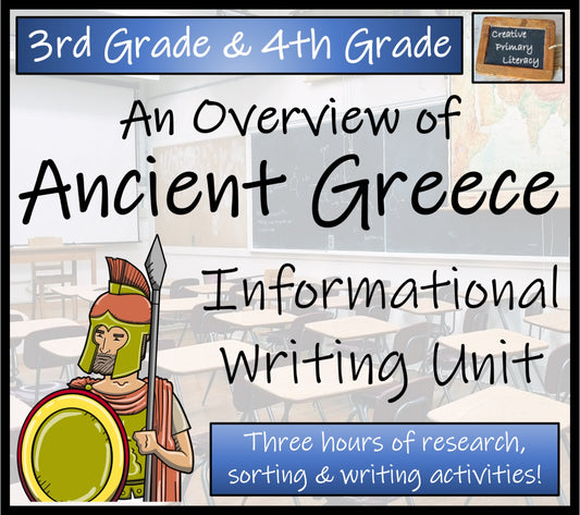 Ancient Greece Informational Writing Unit | 3rd Grade & 4th Grade