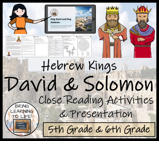 King David & King Solomon Close Reading Activities | 5th Grade & 6th Grade