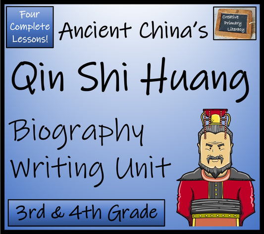 Qin Shi Huang Biography Writing Unit | 3rd Grade & 4th Grade