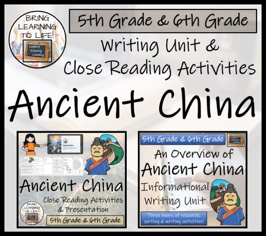 Ancient China Close Reading & Informational Writing Bundle | 5th & 6th Grade