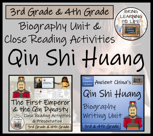 Qin Shi Huang Close Reading & Biography Bundle | 3rd Grade & 4th Grade