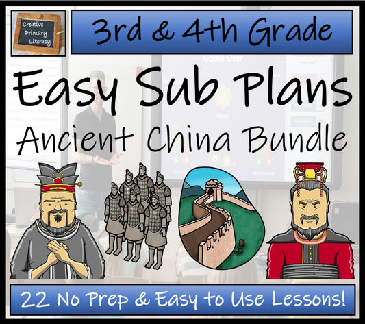 Emergency Sub Plans | Ancient China Bundle | 3rd Grade & 4th Grade