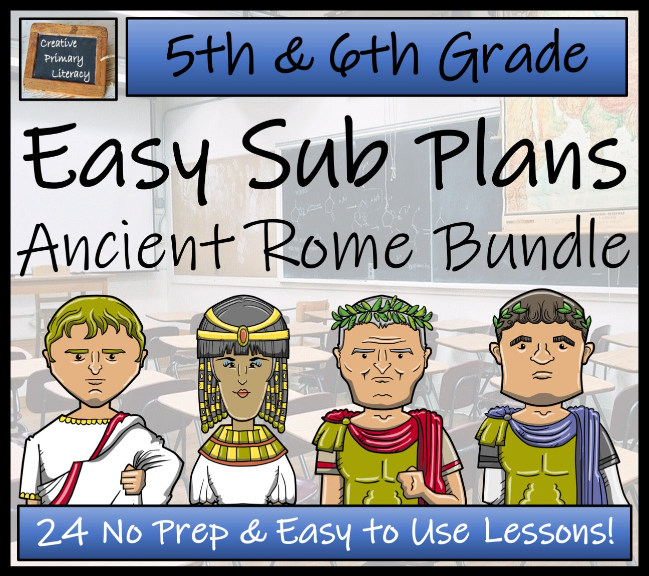 Emergency Sub Plans | Ancient Rome Bundle | 5th Grade & 6th Grade