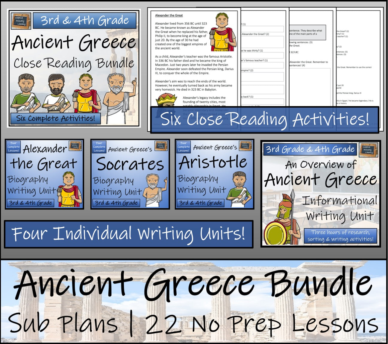 Emergency Sub Plans | Ancient Greece Bundle | 3rd Grade & 4th Grade