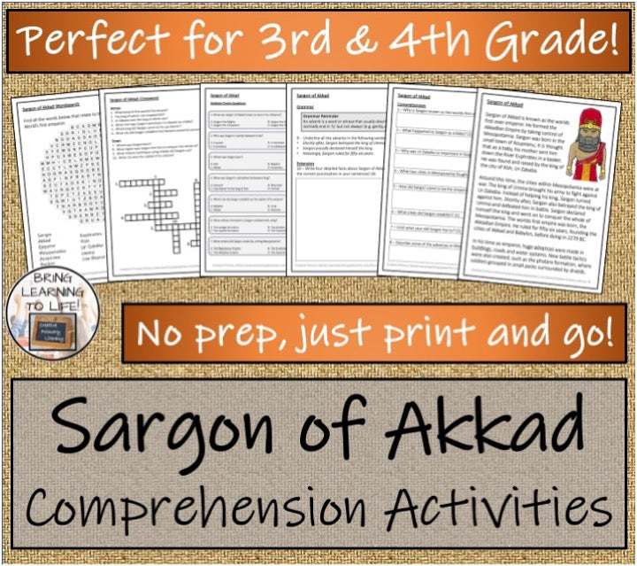 Sargon of Akkad Close Reading & Biography Bundle | 3rd Grade & 4th Grade