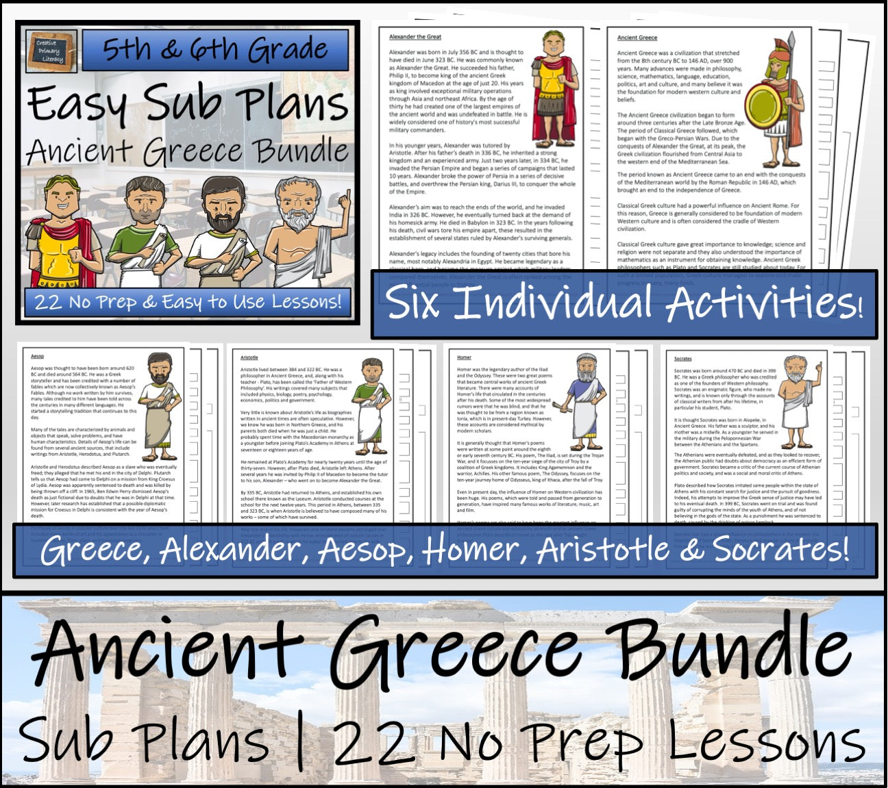 Emergency Sub Plans | Ancient Greece Bundle | 5th Grade & 6th Grade