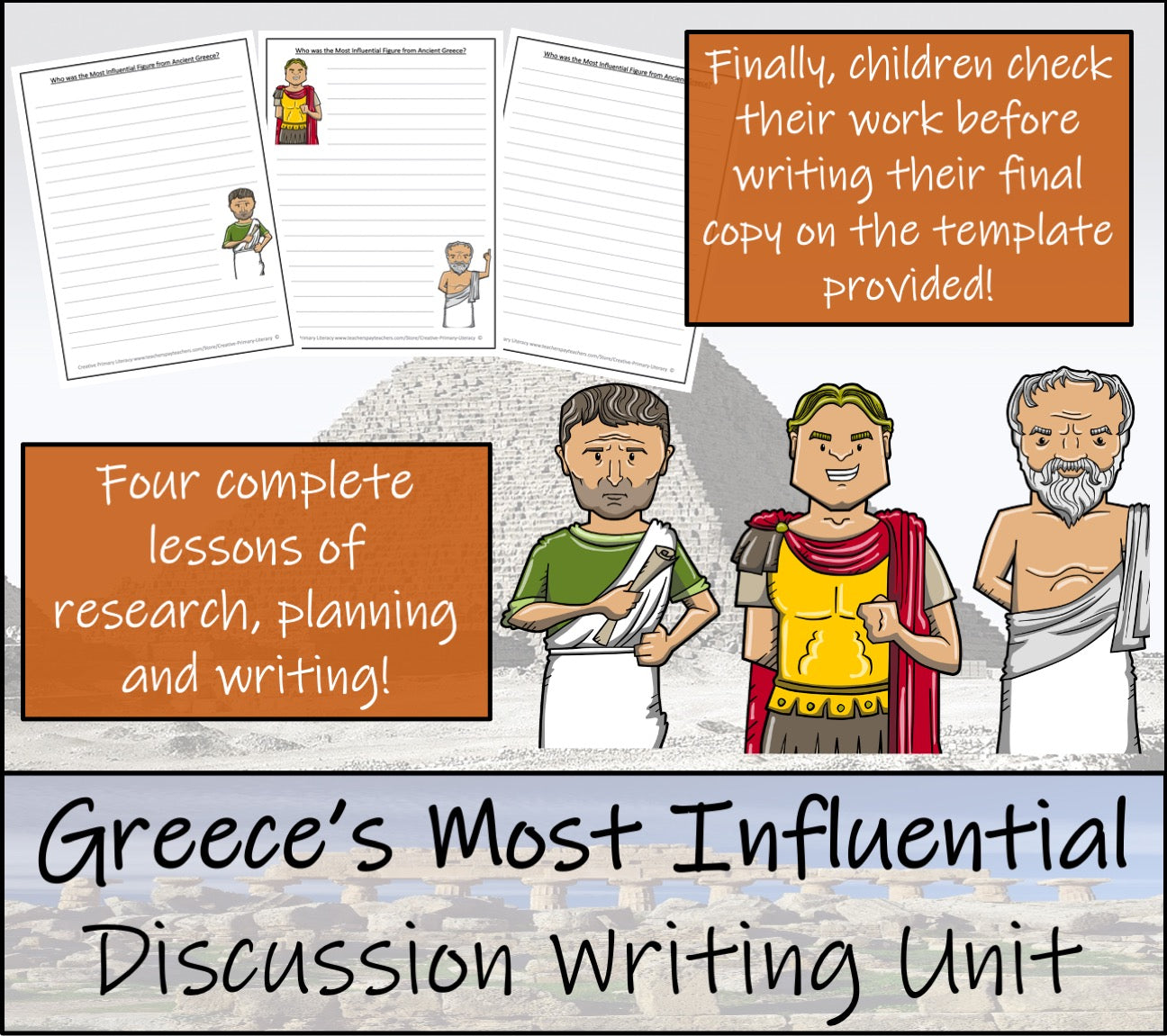 Ancient Greece's Most Influential Opinion Writing Unit | 5th Grade & 6th Grade