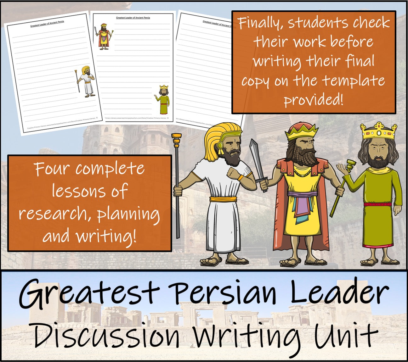 Greatest Leader of Ancient Persia Opinion Writing Unit | 5th Grade & 6th Grade