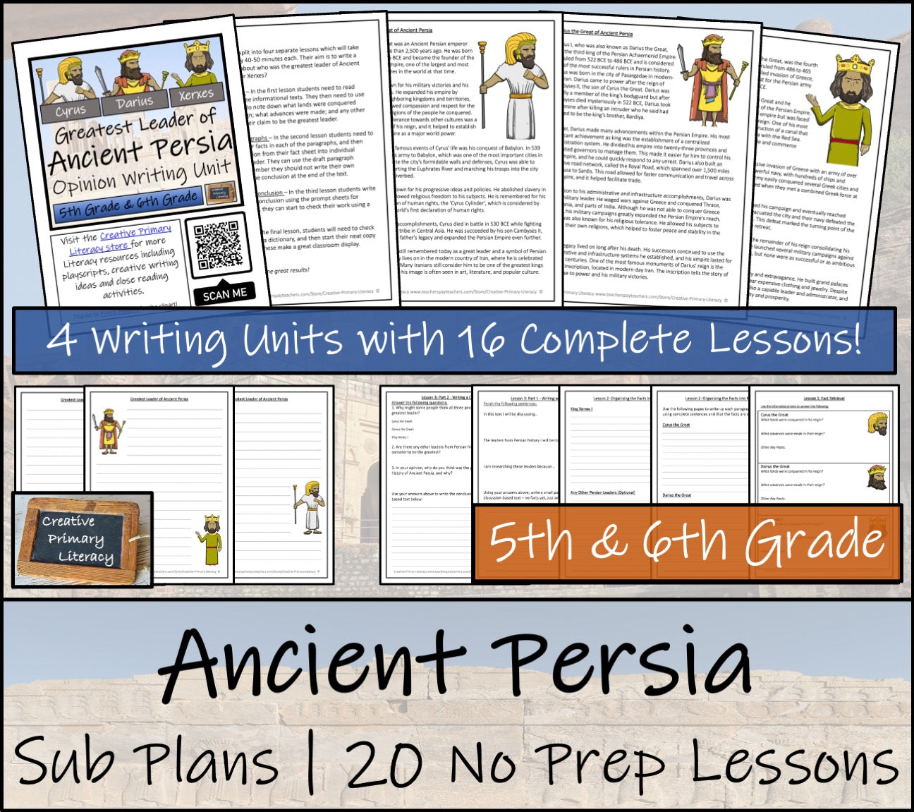 Emergency Sub Plans | Ancient Persia Bundle | 5th Grade & 6th Grade