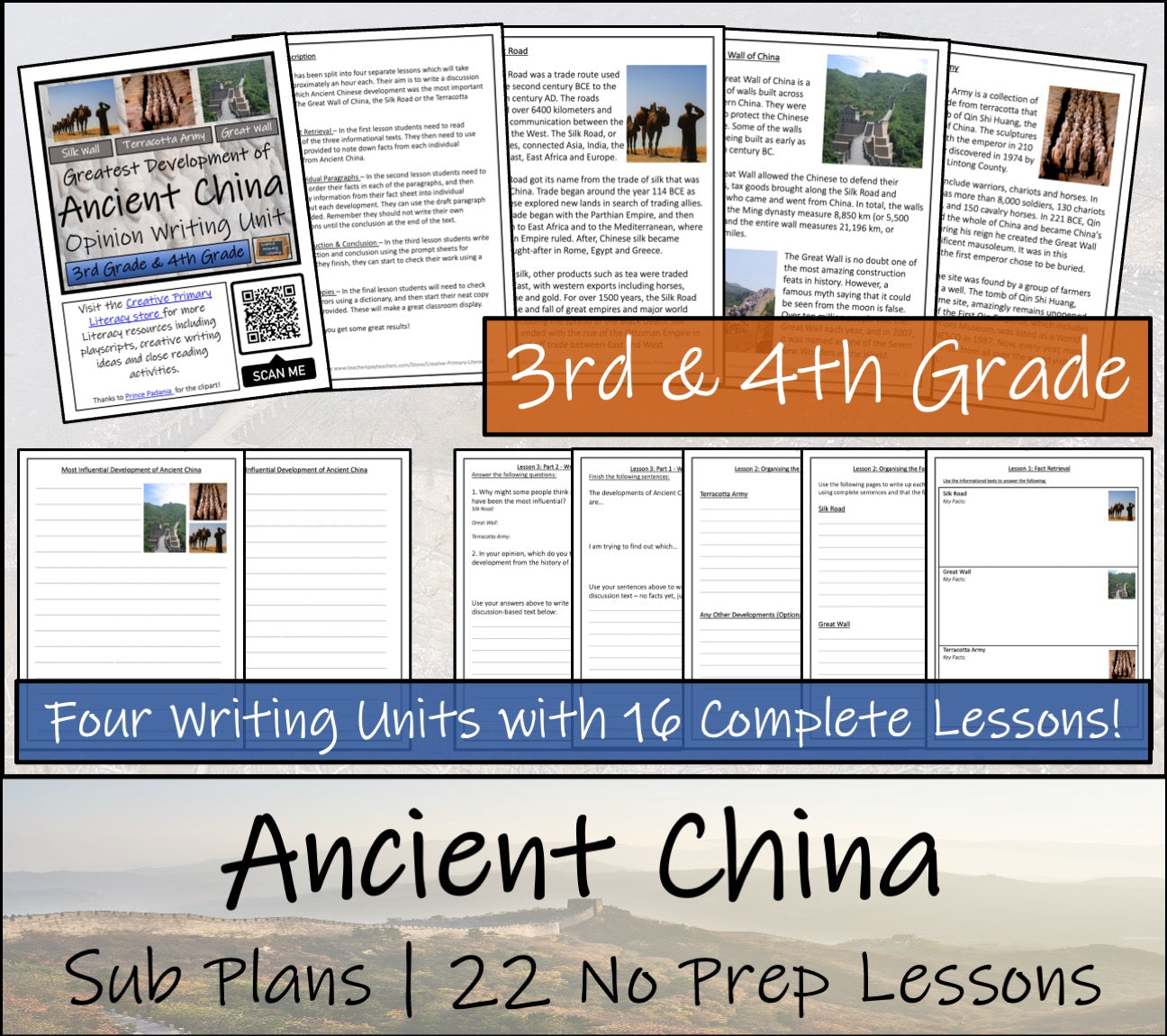 Emergency Sub Plans | Ancient China Bundle | 3rd Grade & 4th Grade