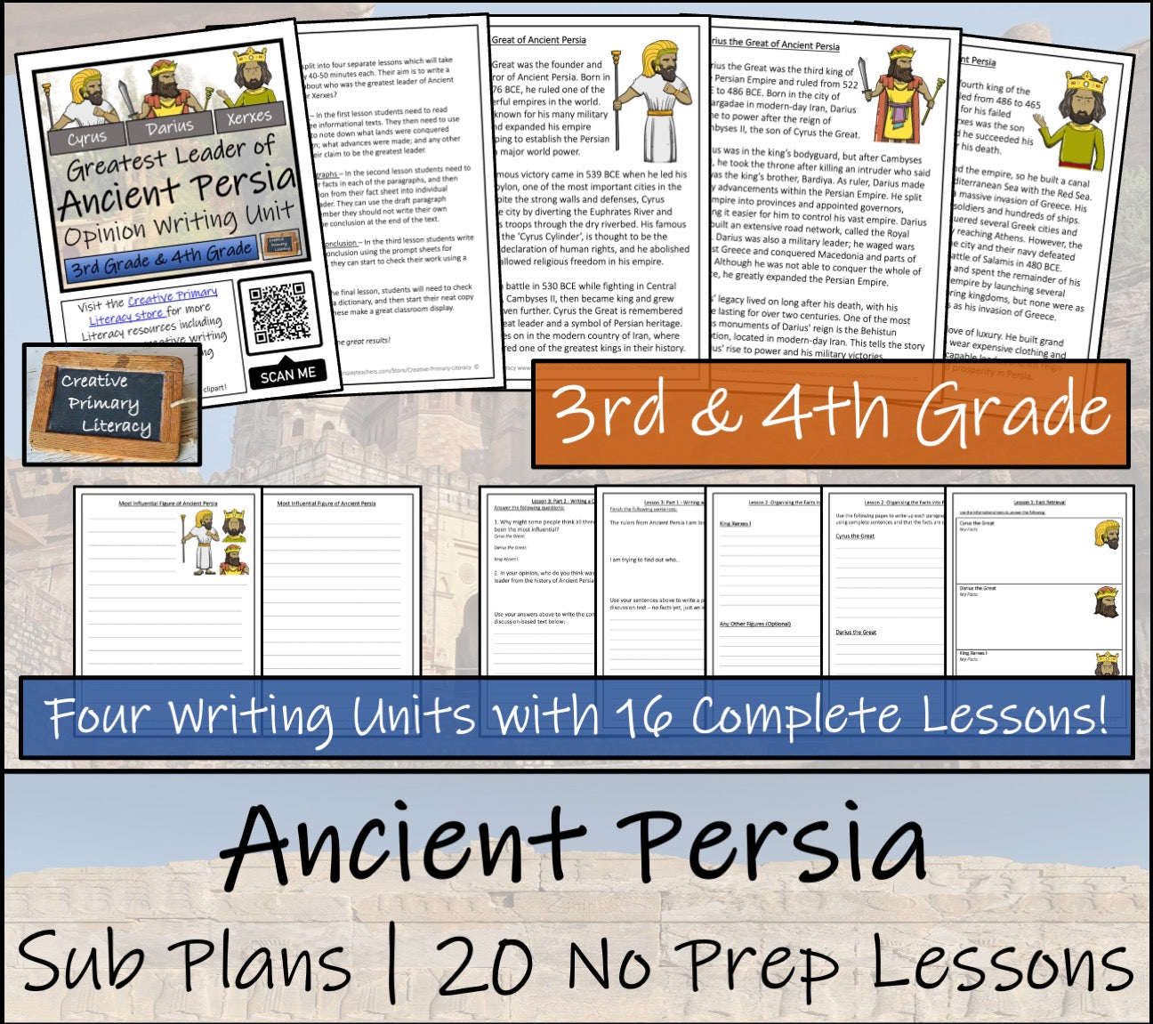 Emergency Sub Plans | Ancient Persia Bundle | 3rd Grade & 4th Grade